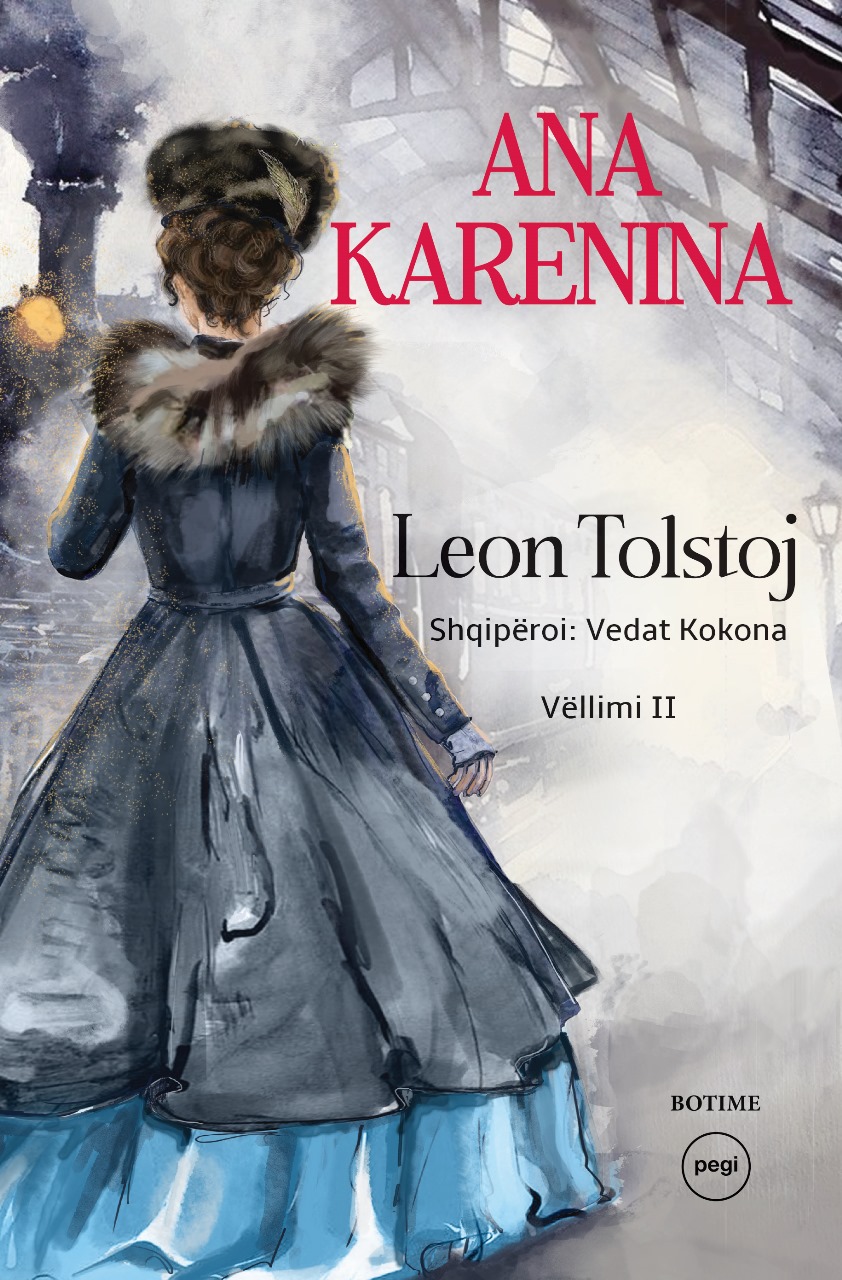 images/book-images/Ana 2.jpg